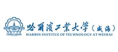 哈尔滨工业大学(威海)