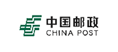 中国邮政