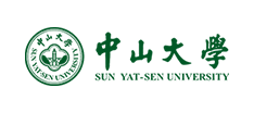 中山大学